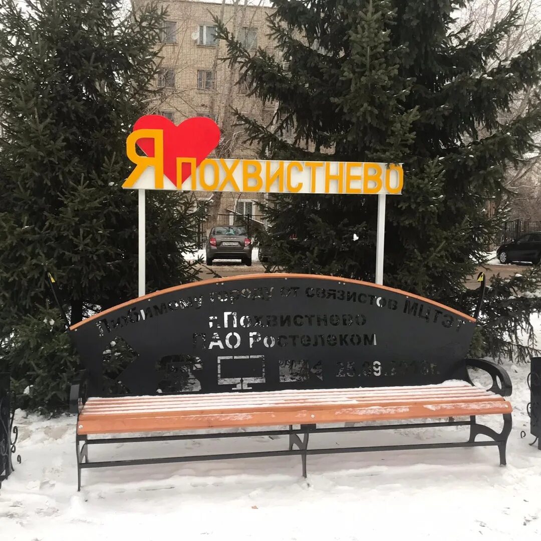 Viessmann котел vitomax. Спецпоселение похвистнево. Техгаз углекислота. Волховская кс компрессорная станция. Ацетилен баллон.