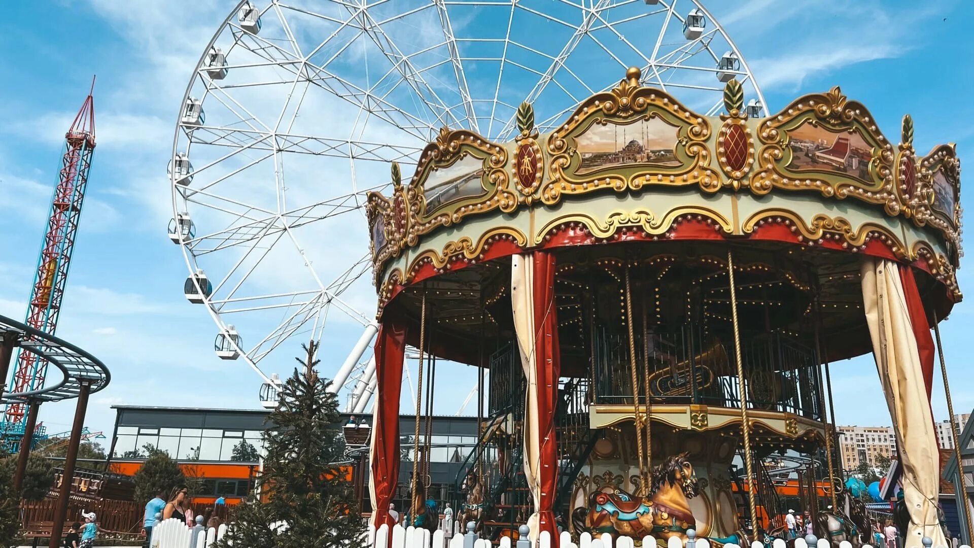 Зеленый парк аттракционы
