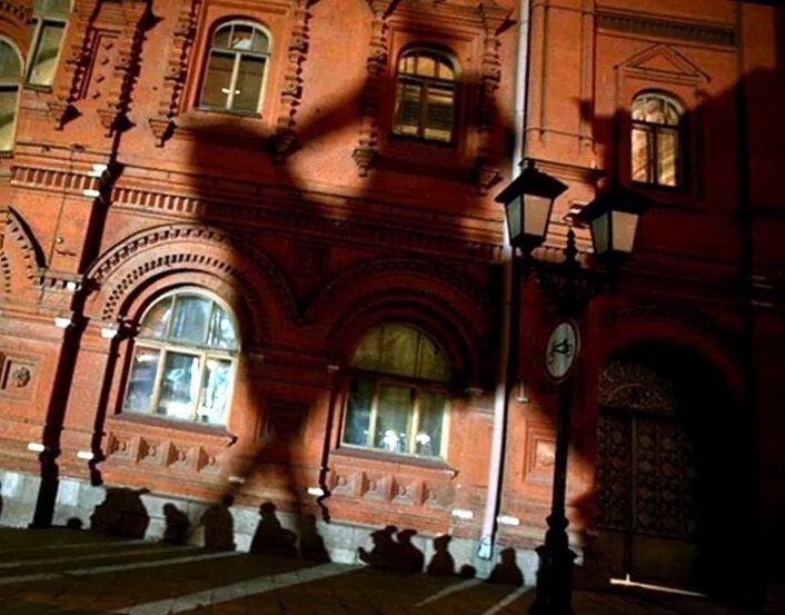 Пешеходная экскурсия «по следам московских привидений». Москва мистика. Мистическая москва экскурсии. Мистическая москва. Таинственная москва.
