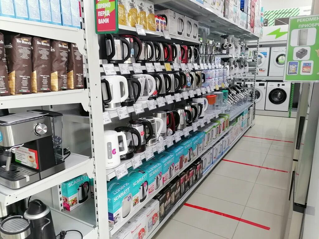 магазин автозапчастей вольск. вольск автозапчасти иномарка. товары для автомагазина. автолидер евпатория. магазин автозапчастей вольск.