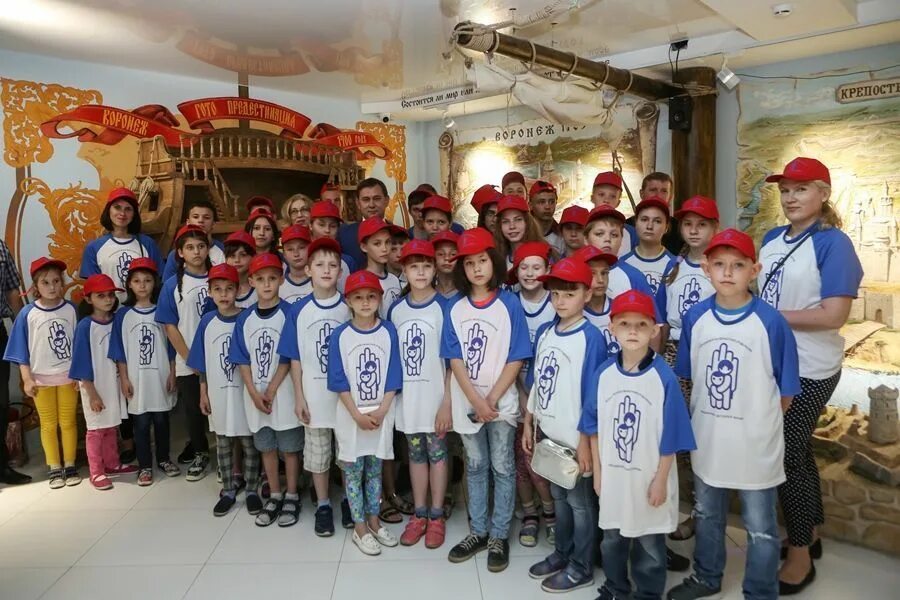 время детям воронеж