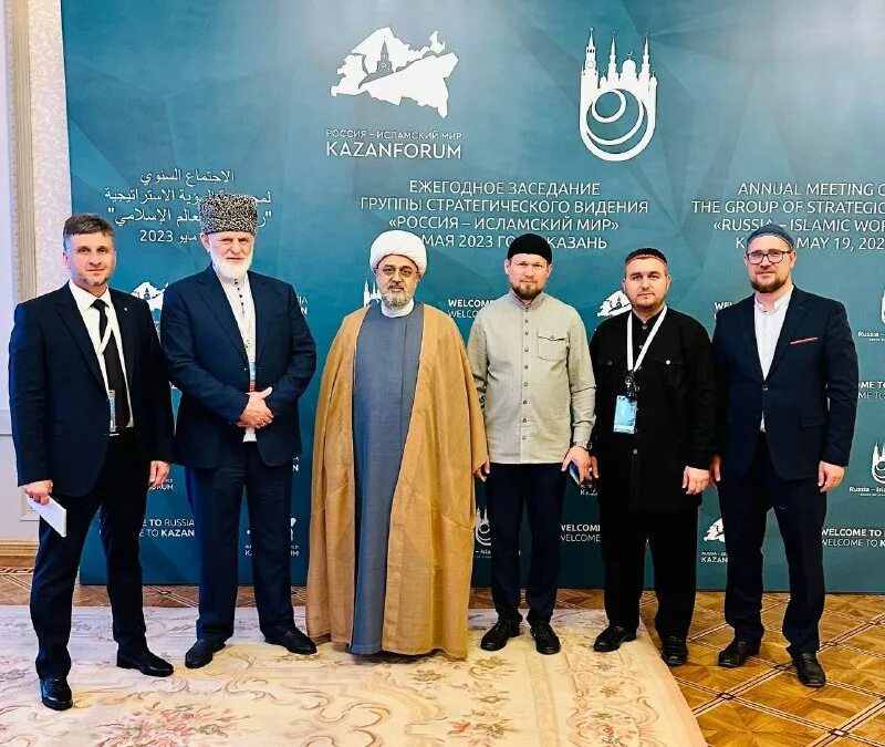 жданов александр владимирович фонд поддержки исламской культуры. поддержка исламского образования. фонд исламской культуры науки и образования. фонд исламской культуры науки и образования. фонд поддержки исламской культуры науки и образования эмблема.