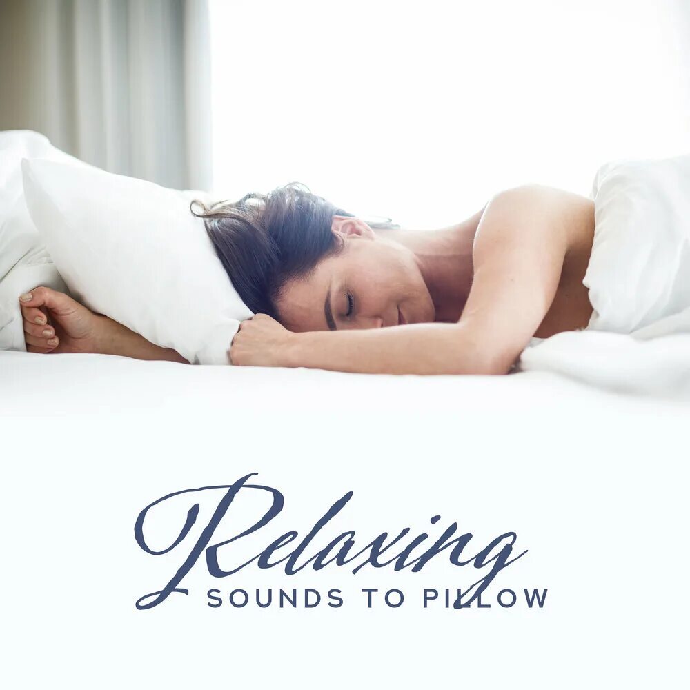 Глубокий сон и релакс. Релакс для сна. Relax Sleep. Дип слип релакс.