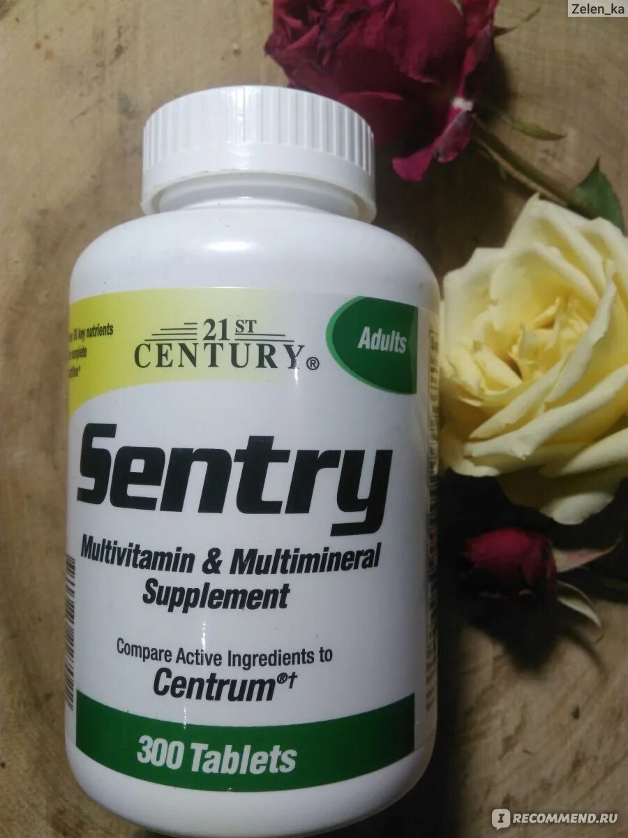 Эффективные недорогие витамины отзывы. Витамины Sentry Multivitamin Multimineral Supplement. 21 Sentry Multivitamin Multimineral Supplement. Мультивитамины 21st Century Sentry Multivitamin Multimineral Supplement. Мультивитаминный комплекс 21 Century.