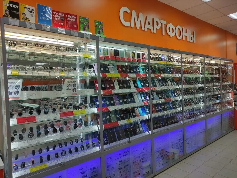 Днс ржев. Магазин днс поронайск. Днс реж свердловская область. Днс ржев. Днс ржев.