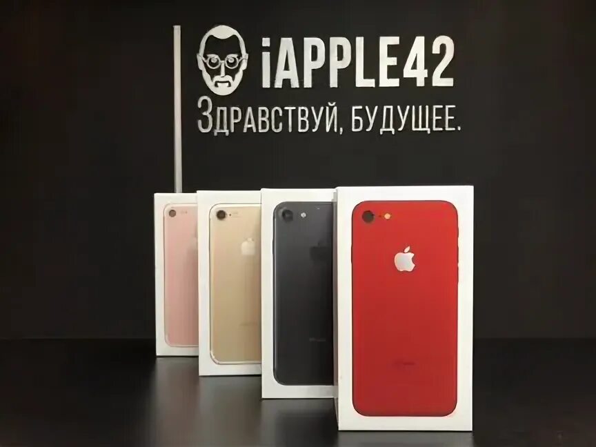 Купить iphone кемерово. Айфон магазин Кемерово.