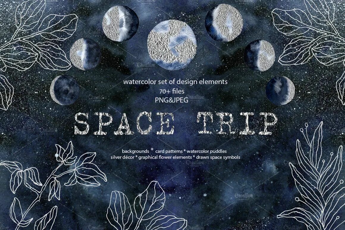 Space trip перевод. Space trip title. Space as an element of Art.