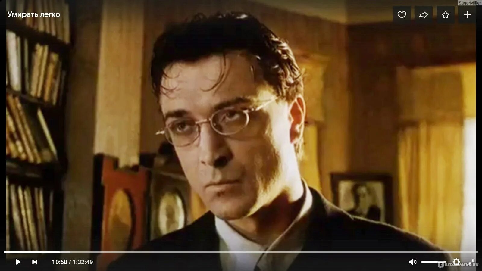 Александр лазарев младший постельные сцены. Фильм лазарев младший кутепова. Покойник фильм 1999. Умирать легко 1999. Соммерсби фильм.