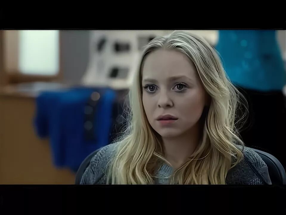 Штучка трейлер. Штучка трейлер. Стильные штучки. Штучка трейлер. Штучка трейлер.