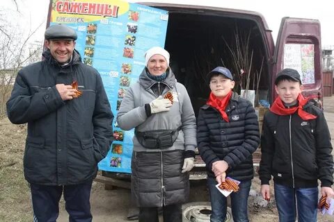 Погода алзамай на 14 дней