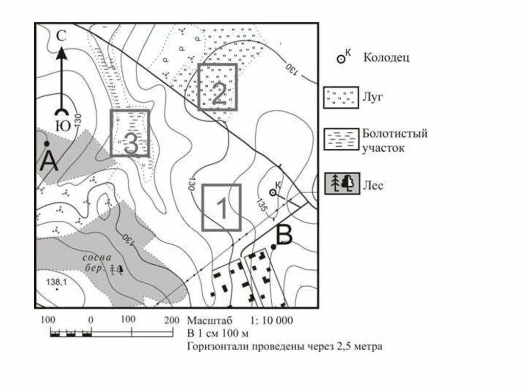 План местности топографическая карта. План местности география 9 класс. Топографическая карта ОГЭ география. Топографические карты с заданиями. Карта с заданиями 18