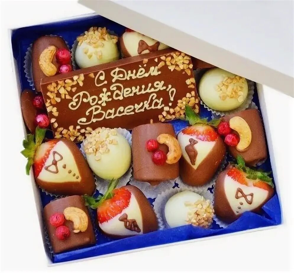 подарочный набор пожелания. текст для коробки с пожеланиями. шоколадки с пожеланиями. подарочный набор пожелания. подарочный набор с шампанским.