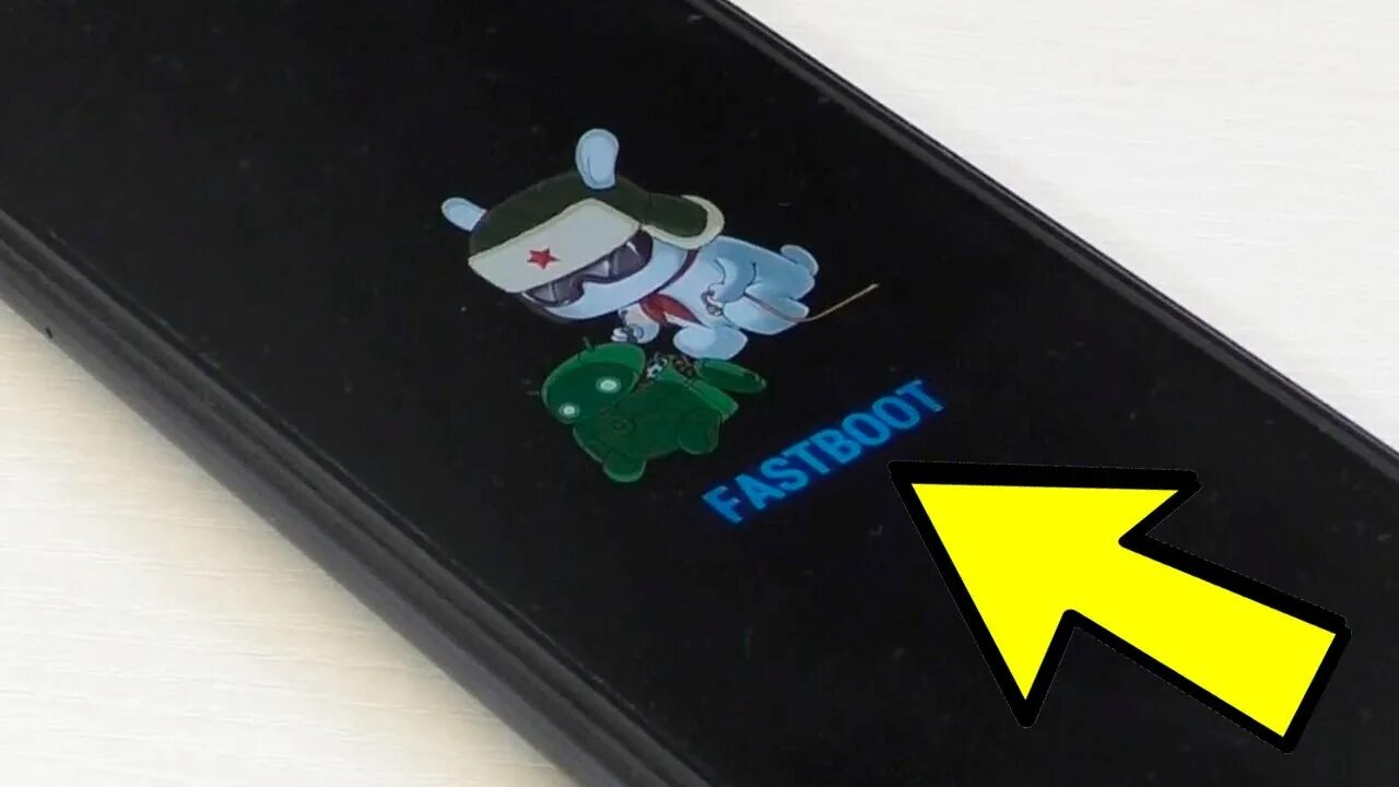 Fastboot что это на телефоне xiaomi. Фастбут Xiaomi. Режим Fastboot. Fastboot на редми. Fastboot Xiaomi что это такое.