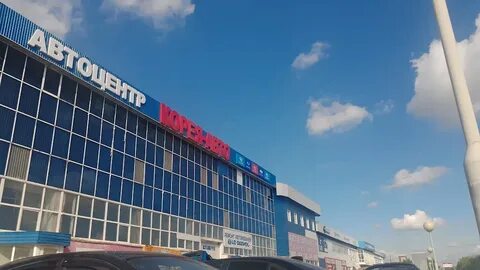 Уфа ш