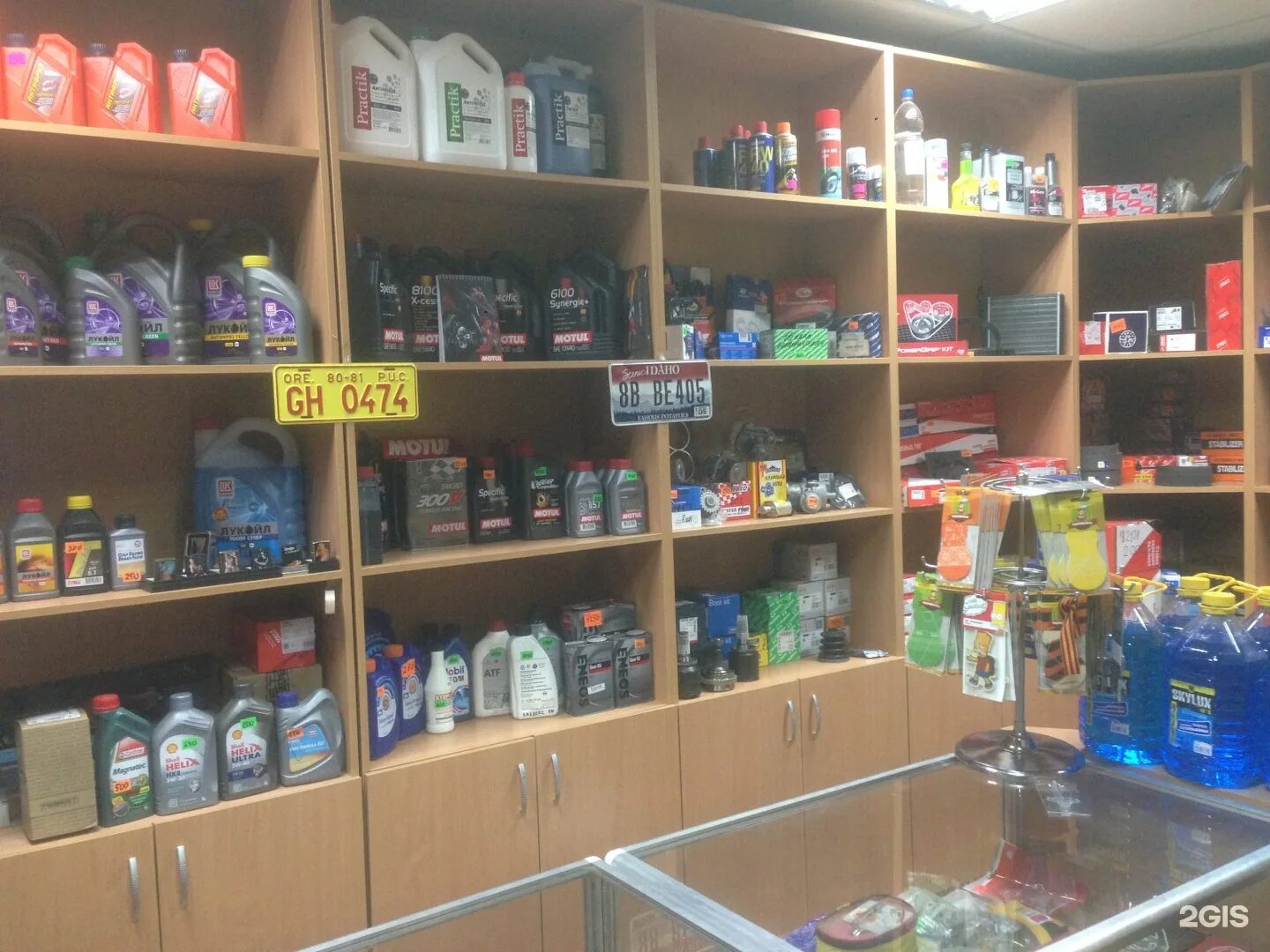 номер на гараж. гск губкин. гараж 1 белгород. гараж номер 1. гараж белгород.