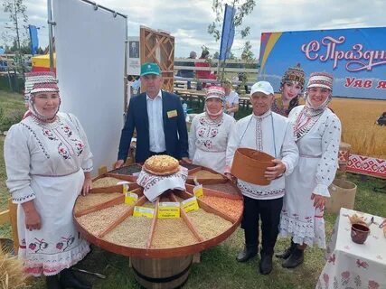 Акатуй канаш