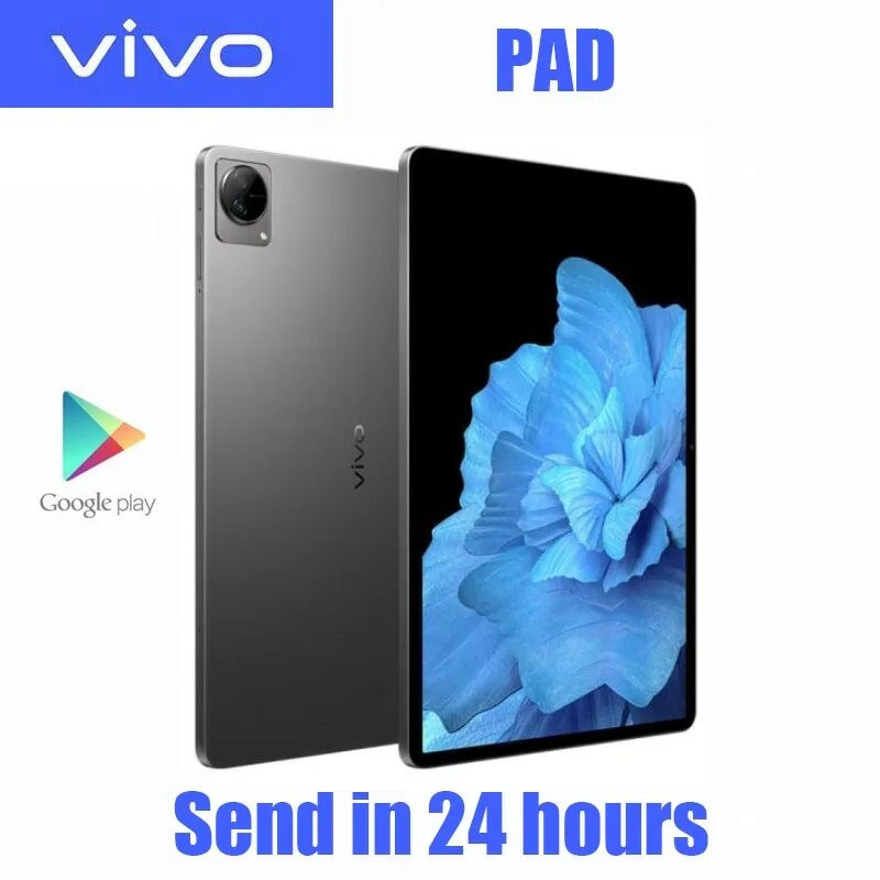 Vivo планшет. Планшет Виво. Планшет vivo Pad. Планшет vivo u31. Планшет vivo самый мощный.