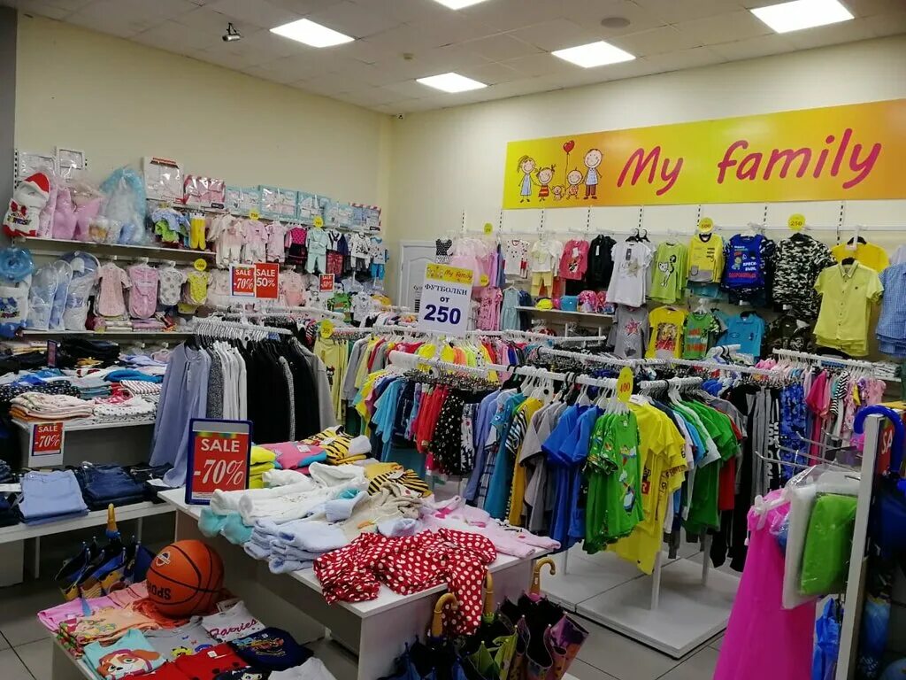 территория стиля магазин одежды. планета одежда обувь прокопьевск. чайка прокопьевск магазины одежды. магазин одежды grand city. ивановский трикотаж магазин ясенево.