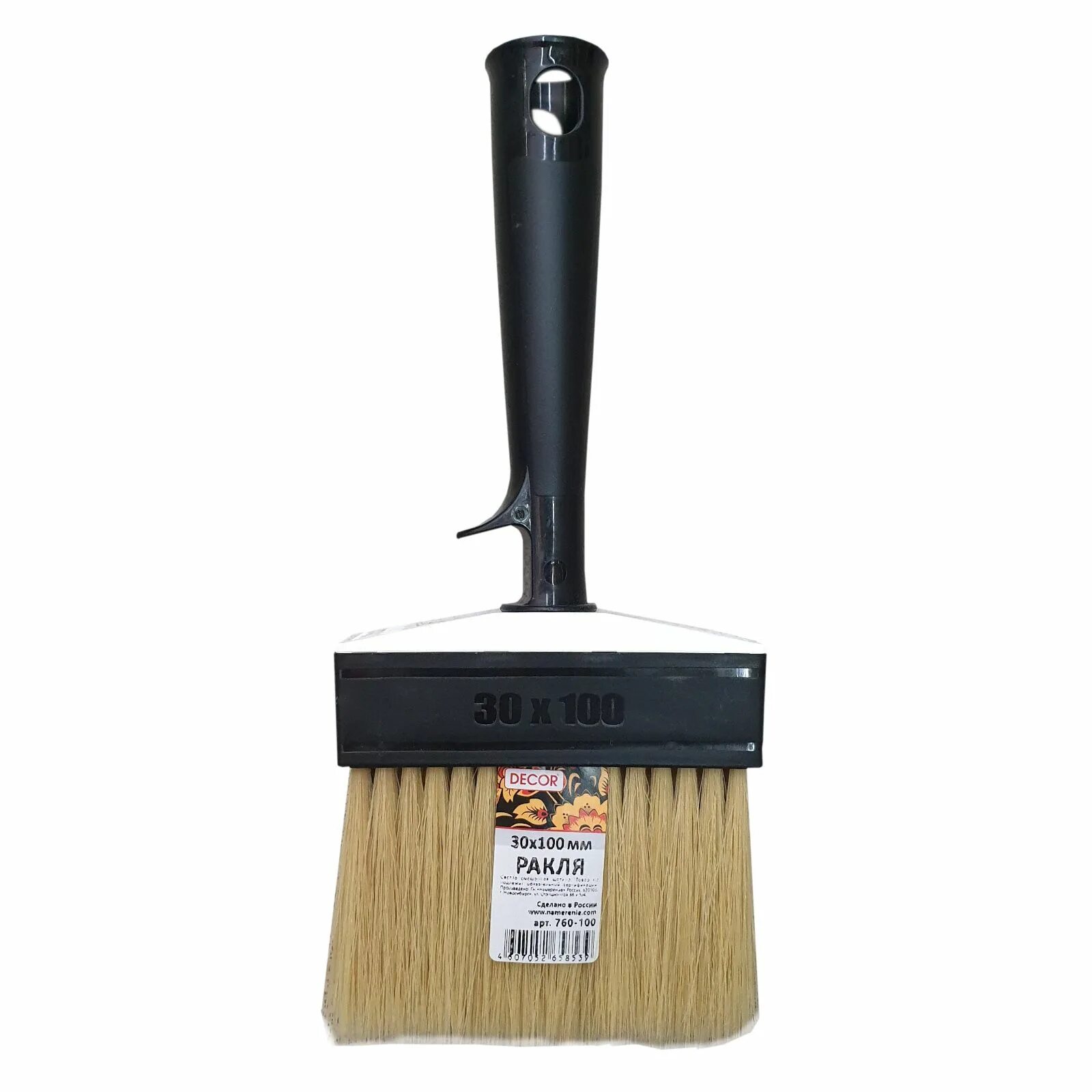 Ярн арт дольче пряжа. Сигнал звуковой воздушный улитка. 760 100. Karcher rm 760 инструкция по применению. Сож efele cf-621.