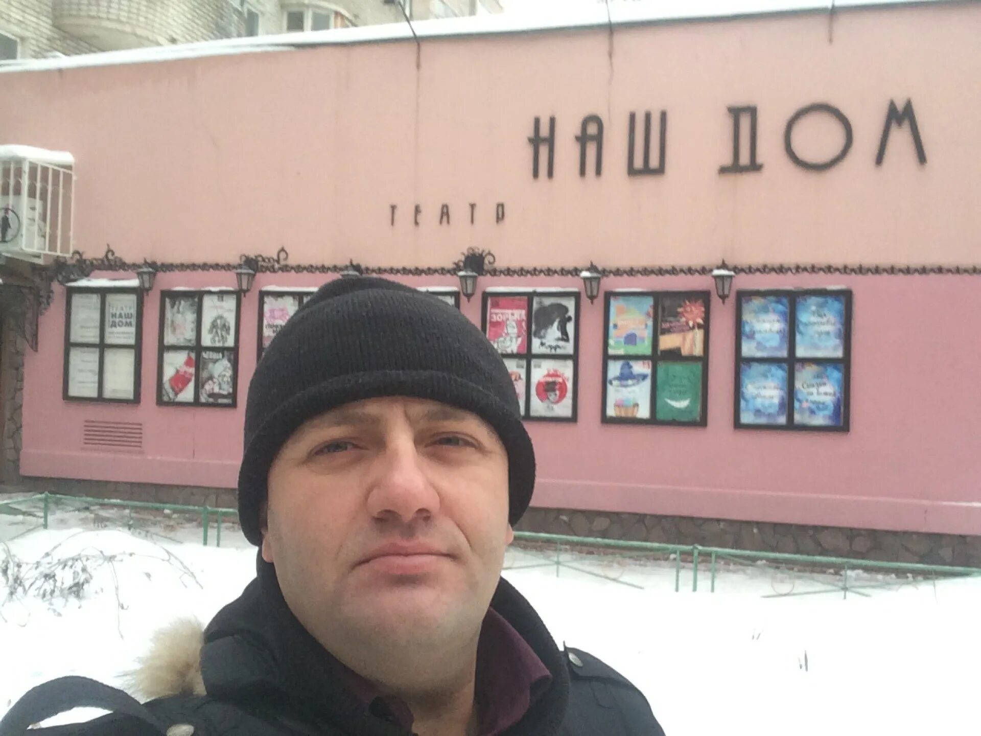 Театр химки. Наш дом химки актеры. фото актеров театр наш дом. главный режиссер театра наш дом химки.