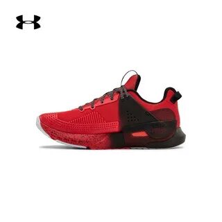 Under armour hovr 3
