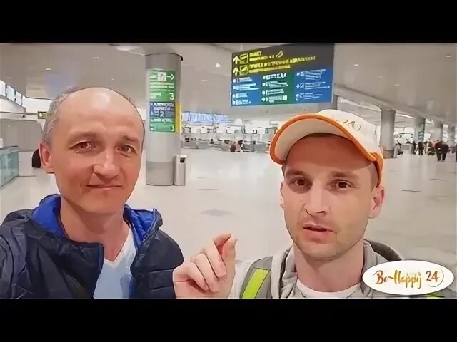 Нестандарт отзывы