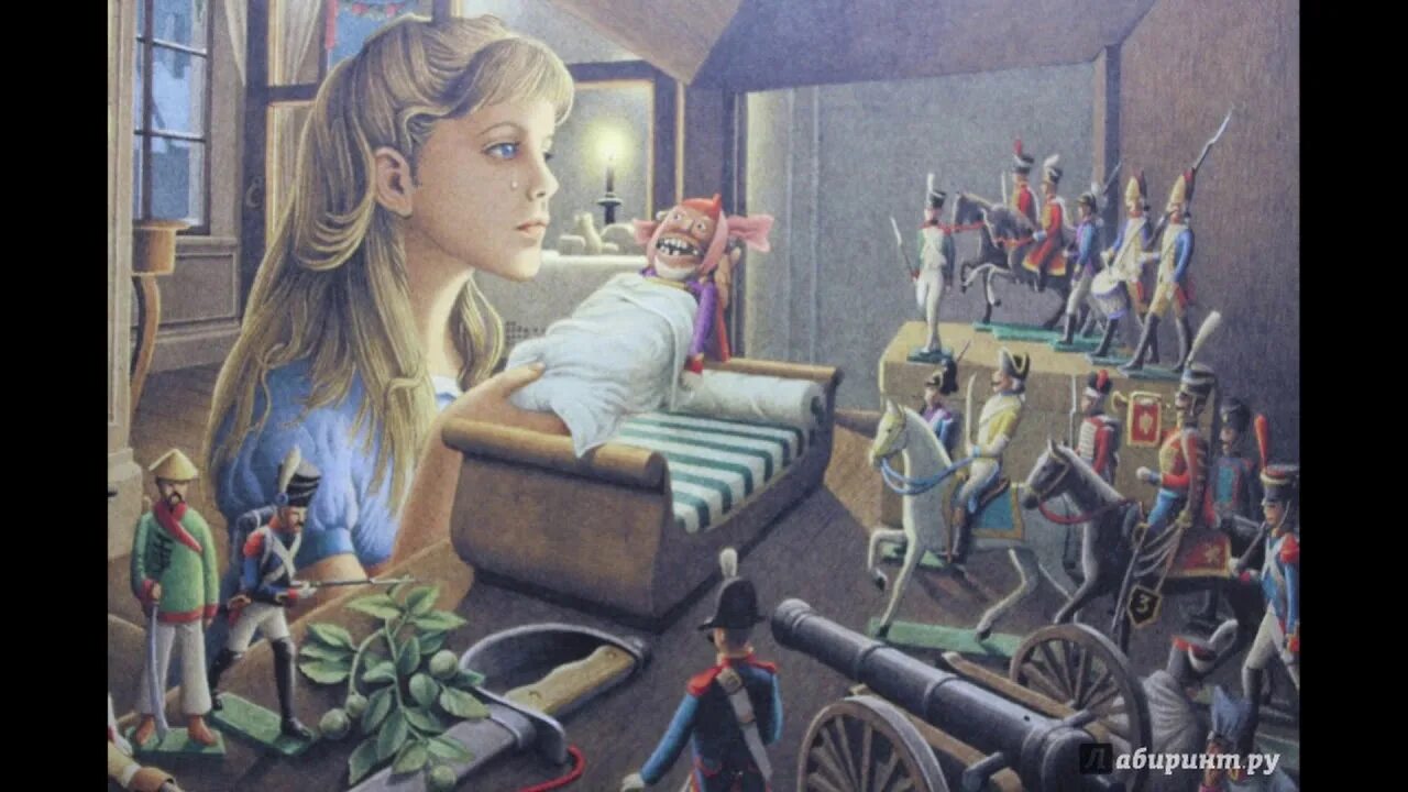 Локомотив тэ3. Фриц и мари щелкунчик. Азбука буквы по отдельности. Электропоезд эд4м сбоку. Тульская, гамсоновский переулок, 2с1.