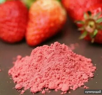 Fruit powder
