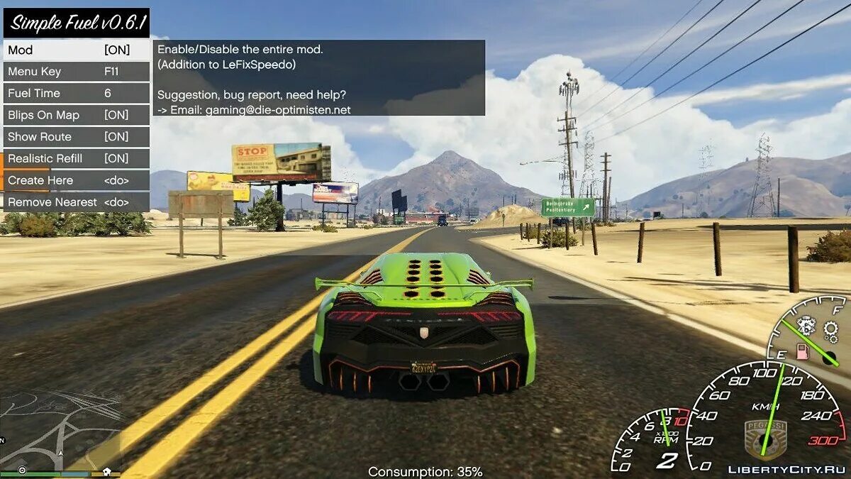 Мод гта 5 файлы. Азс гта 5. бензин мод гта 5. заправка gta 5. гта 5 моды скрипты.