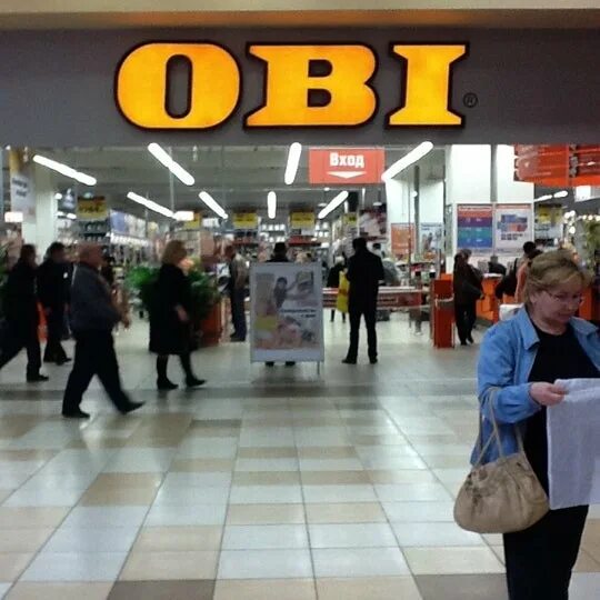 Оби филион. Оби филион. Оби филион. Мега оби. Оби в мега в москве.