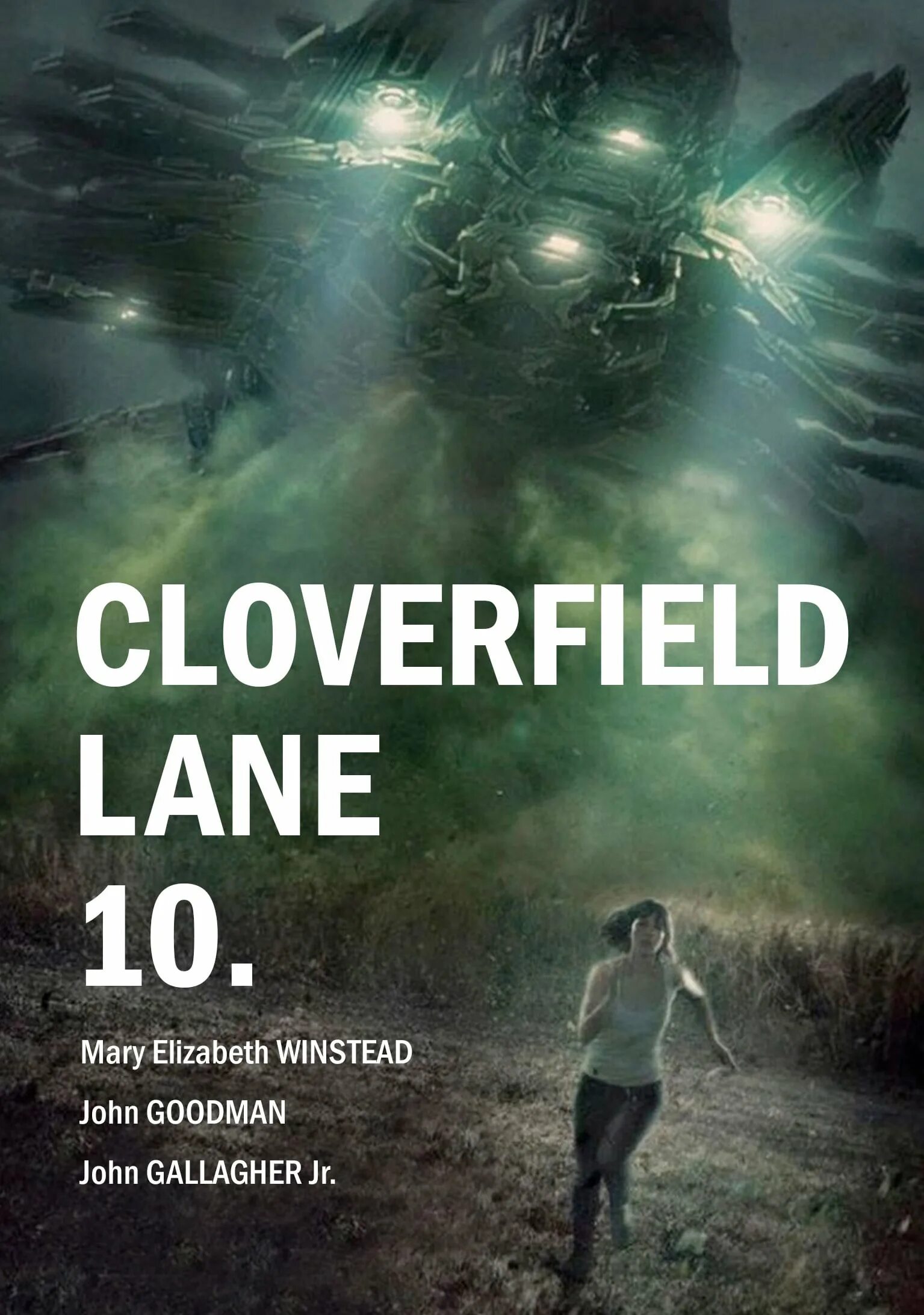 Poster 10. Кловерфилд, 10. Cloverfield 10 Постер.