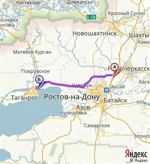 Ростов таганрог шахты
