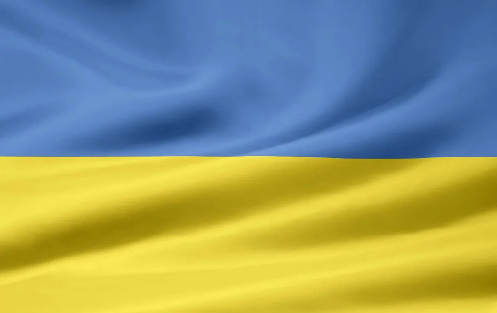 Флаг Украины. Флаг Украины фон. Украинский флаг фон. Флаг Украины 1991.