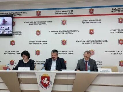 Рассмотрены итоги года