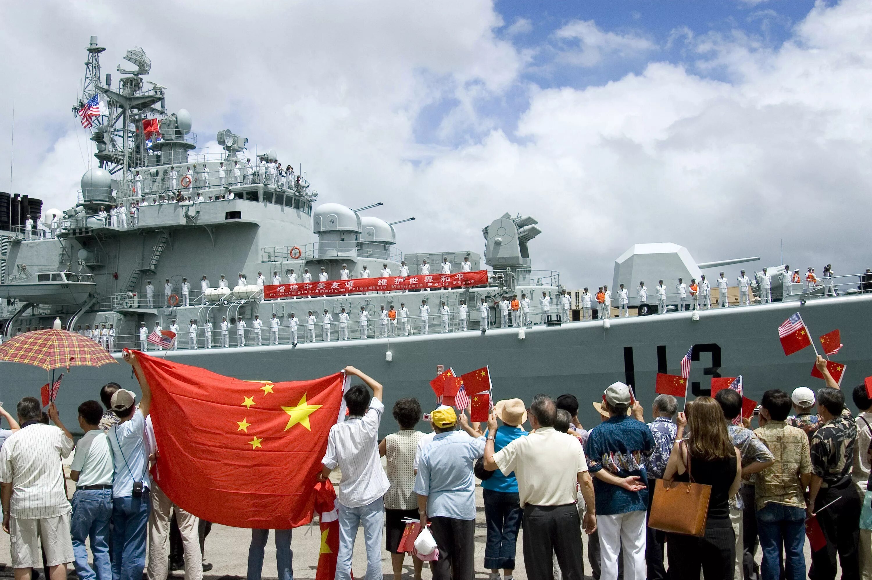 Самые крупные морские флоты. Флот НОАК. ВМФ НОАК. Флот ВМФ Китая. НОАК Китая флот.
