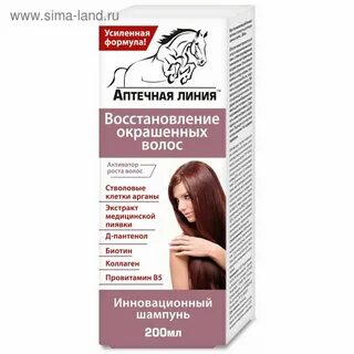 Какой шампунь для укрепления волос