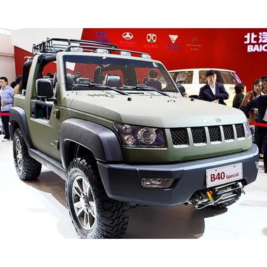 Baic тест драйв. BAIC Huanghai. BAIC оборудование. BAIC Group автомобили. Марка Китай BAIC.