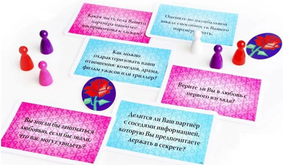 настольная игра с карточками. игры для двоихн настольные. взрослые игрушки для двоих. настольные игры для влюбленных пар. настольная игра для двоих влюбленных.