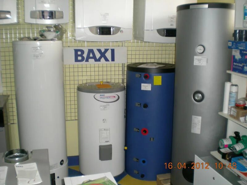 бакси магазины. магазин baxi октябрьский башкортостан. сервисный центр baxi. газовые котлы октябрьский башкортостан. газовые котлы октябрьский башкортостан.