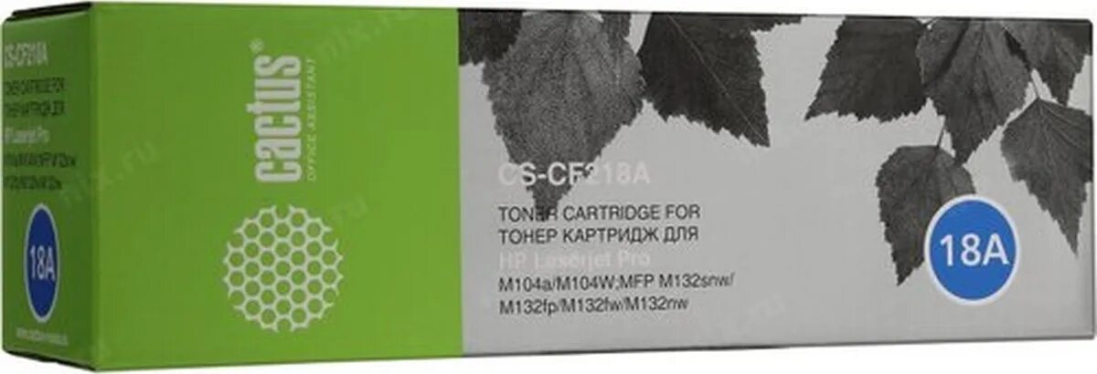 Cactus cs cf218a черный. Картридж Cactus CS-cf219a,. Картридж Cactus CS-cf244a. Фотобарабан Cactus CS-cf219a. Фотобарабана Cactus CS-cf219a cf219a.