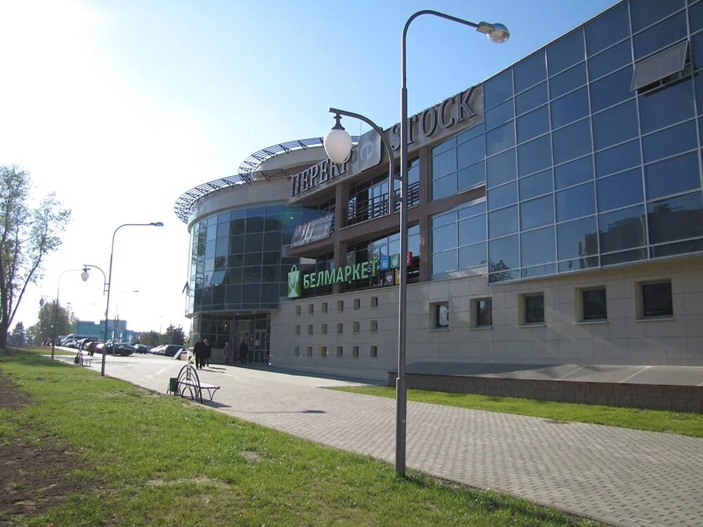 Боровляны минск. Перекресток боровляны магазины. многофункциональный торговый центр (перекресток). минск деревня боровляны.