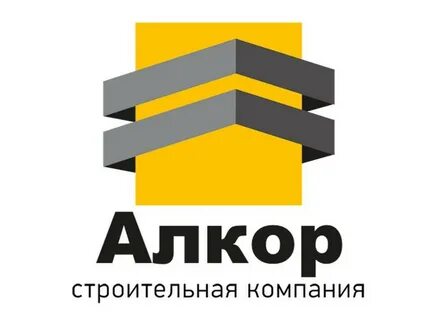 Компания предприятие