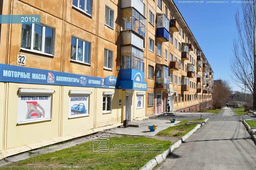 октябрьской революции 15 нижний тагил. улица февральской революции екатеринбург на карте. нижний тагил октябрьской революции 86 на карте. енисей, нижний тагил, улица октябрьской революции. октябрьская революция нижний тагил карте.