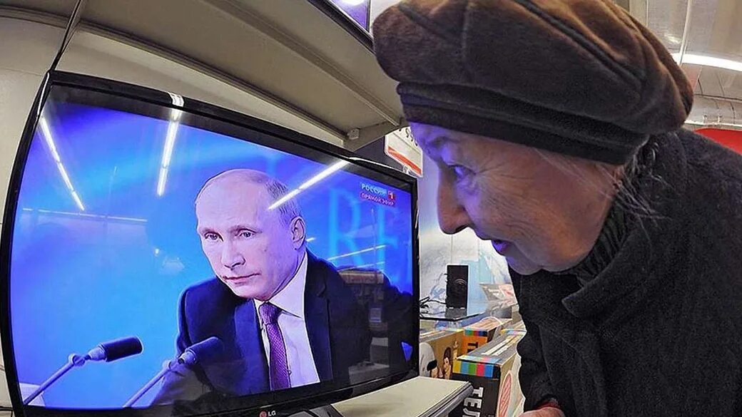 Прямая линия с Путиным. Прямая линия с президентом. Прямая линия с Владимиром Путиным. Прямая линия с путиным годы