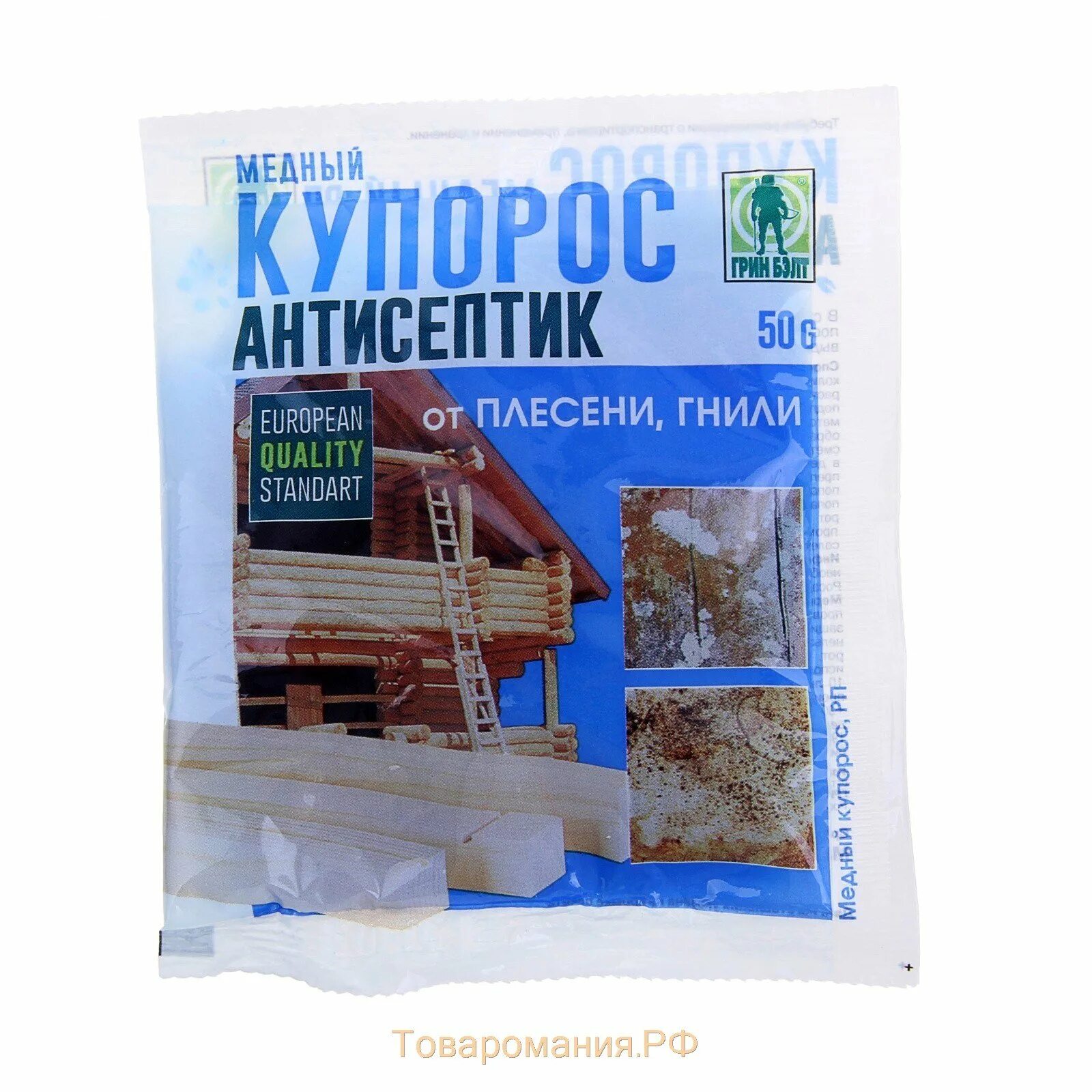 Медный купорос для обработки деревьев дозировка. Медный купорос 100гр антисептик грин бэлт /50/. медный купорос 100гр техноэкспорт. медный купорос 100гр. от плесени и гнилей avgust. медный купорос антисептическое средство пак. 100 гр..