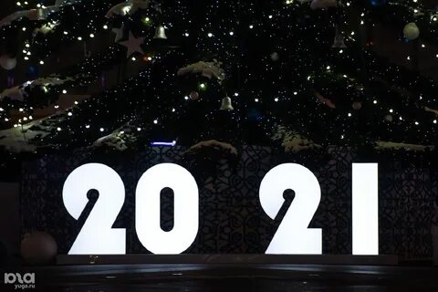 Краснодар 2021 года