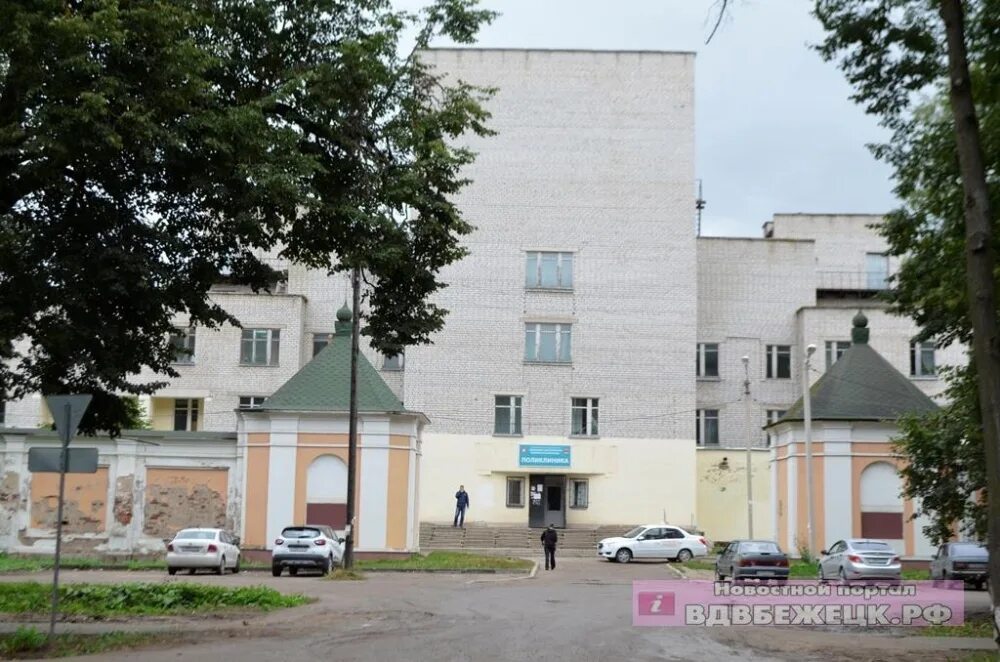 Бежецк больница. Гбуз бежецкая црб. Больницы в бежецке. Гбуз бежецкая црб. Больницы в бежецке.
