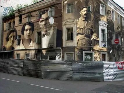 Лермонтов художественная школа