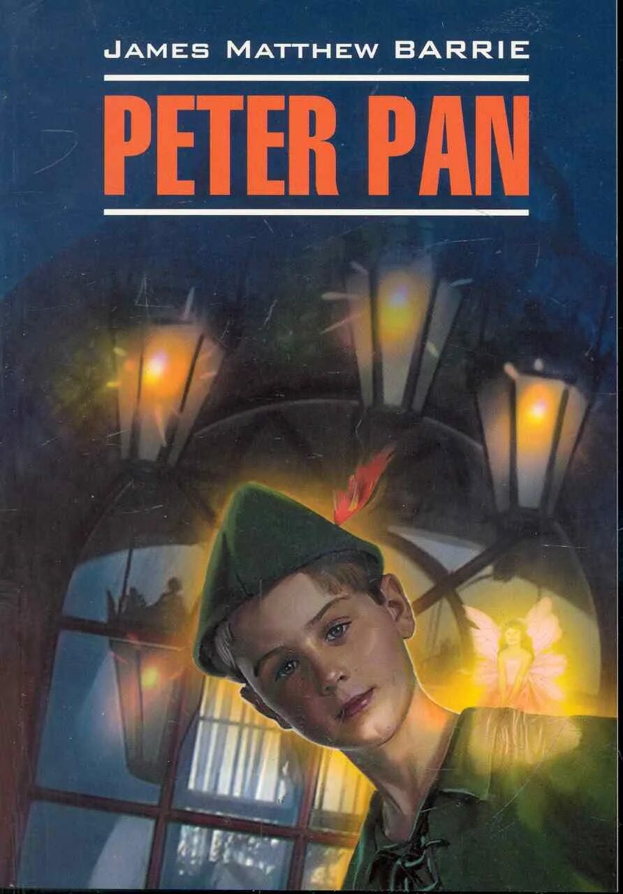 Барри читать. Питер Пэн книга на английском обложка.