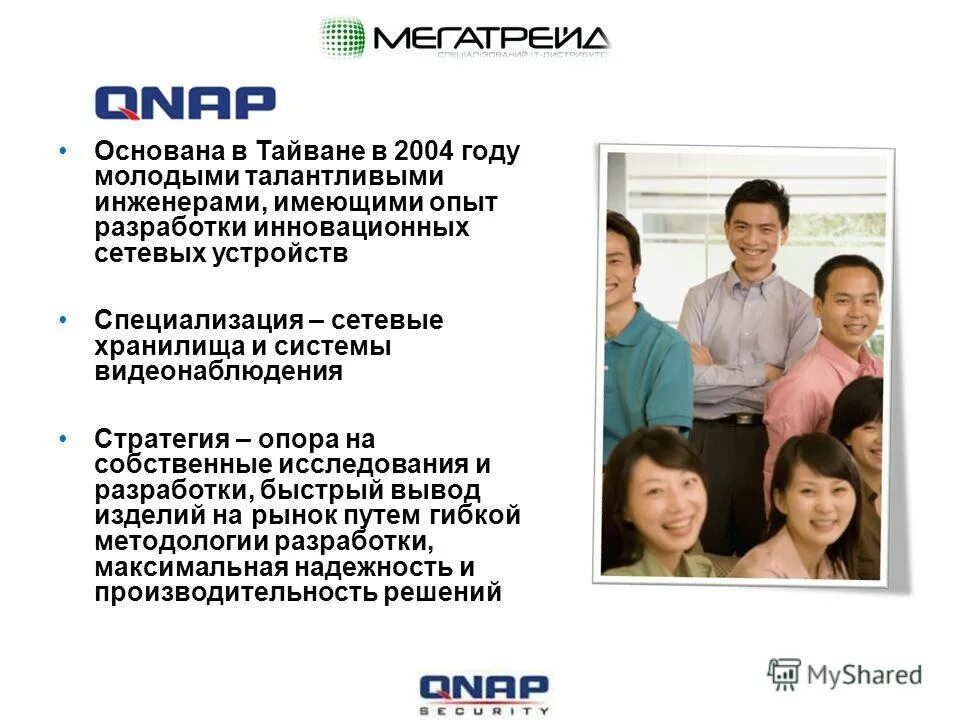 дети беслана 1 сентября 2004. захват заложников в беслане. 1 сентября 2004 года. основано в 2004 году. вечное лето фильм 2004.
